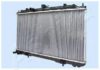 NISSA 214104M700 Radiator, engine cooling
